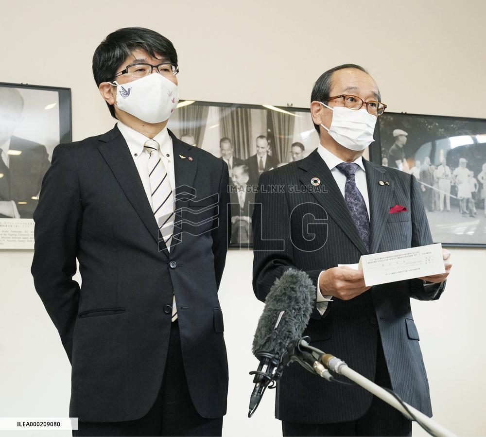 Hiroshima, Nagasaki urge state to sign, ratify U.N. nuke ban treaty