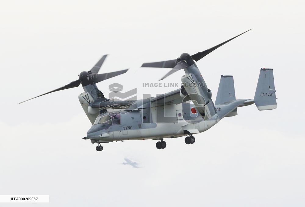 Osprey flies outside Camp Kisarazu in Japan