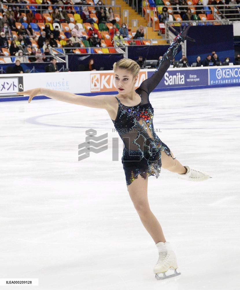 Figure skating: Rostelecom Cup in Moscow