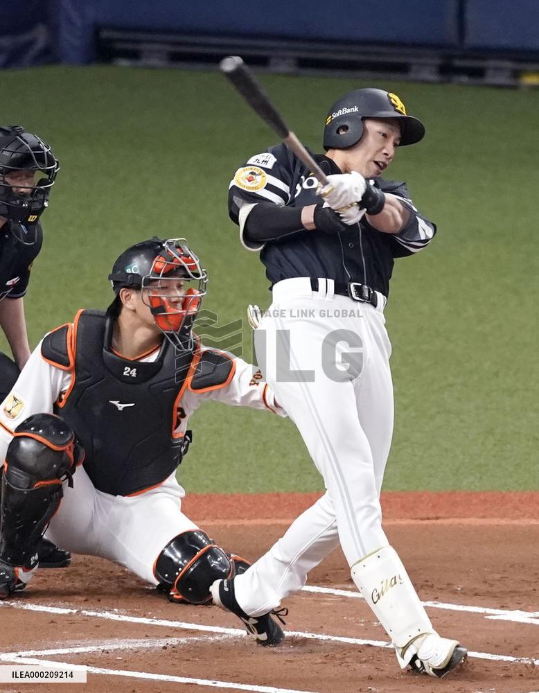 Baseball: Japan Series