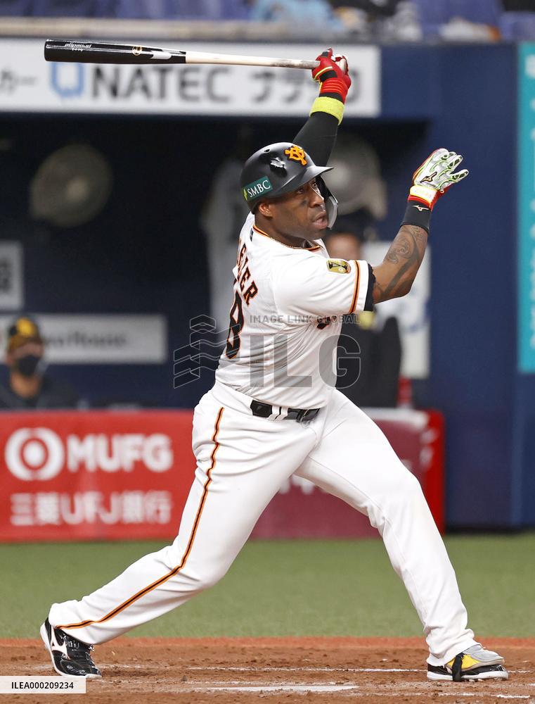Baseball: Japan Series