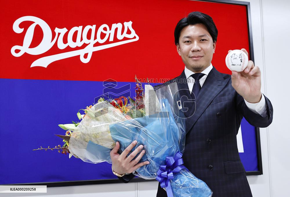 Baseball: Yudai Ono wins Sawamura Award