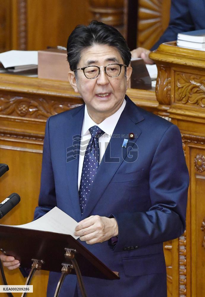 Abe's office may have illegally spent millions of yen on parties