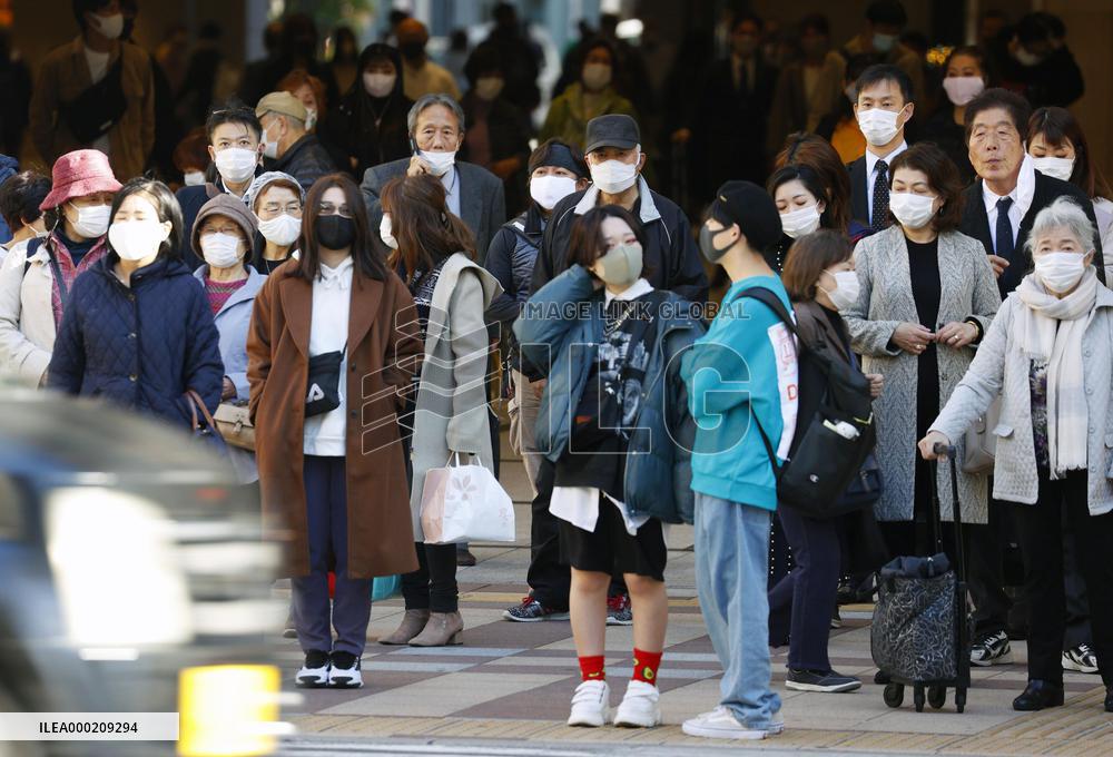 Suspension of travel subsidy program in virus-hit cities