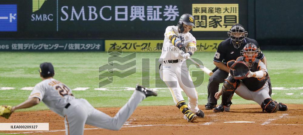 Baseball: Japan Series