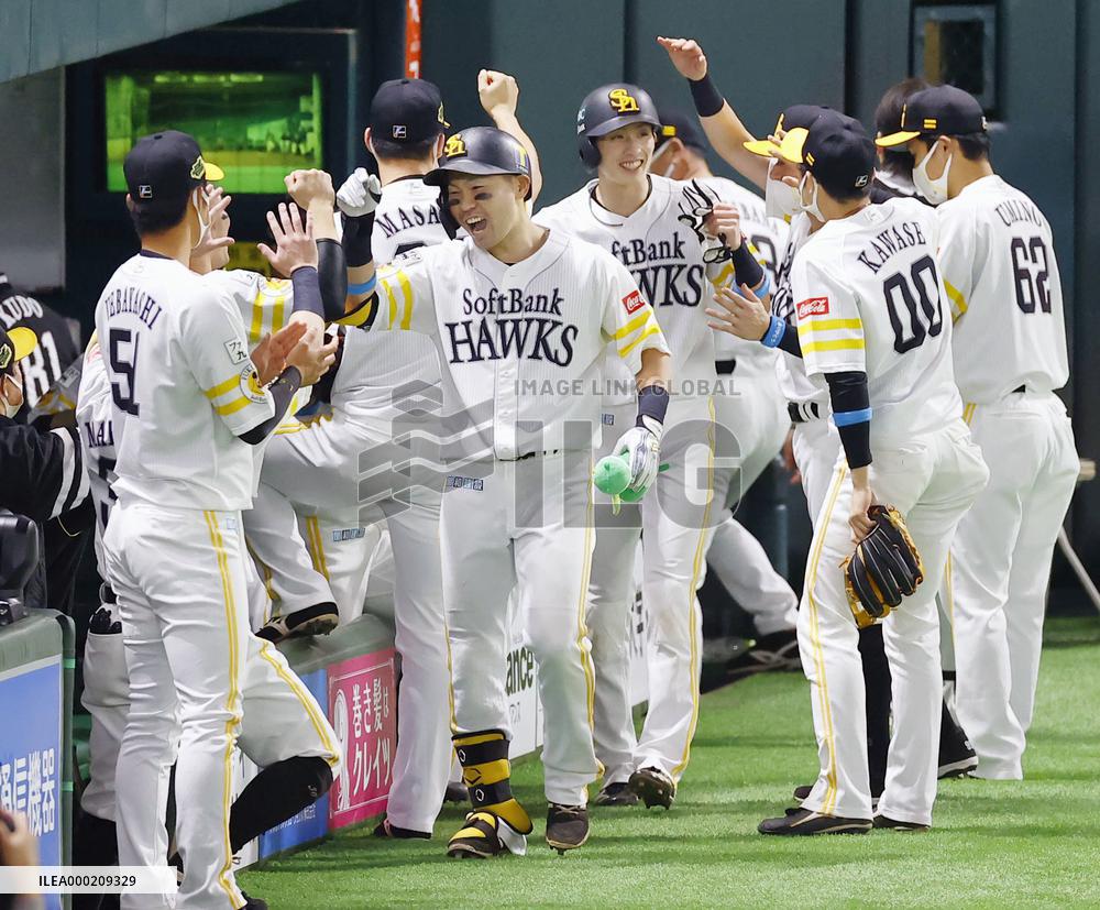 Baseball: Japan Series