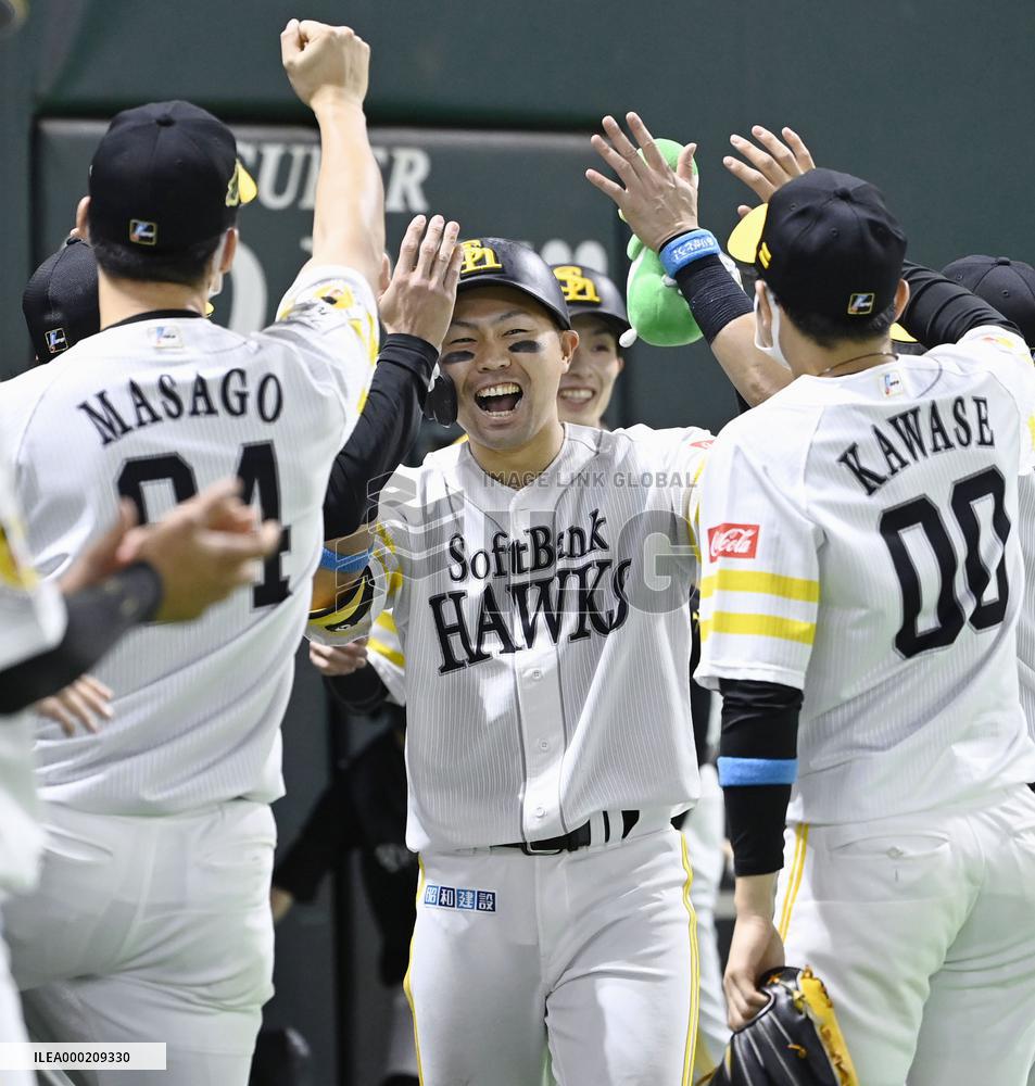 Baseball: Japan Series
