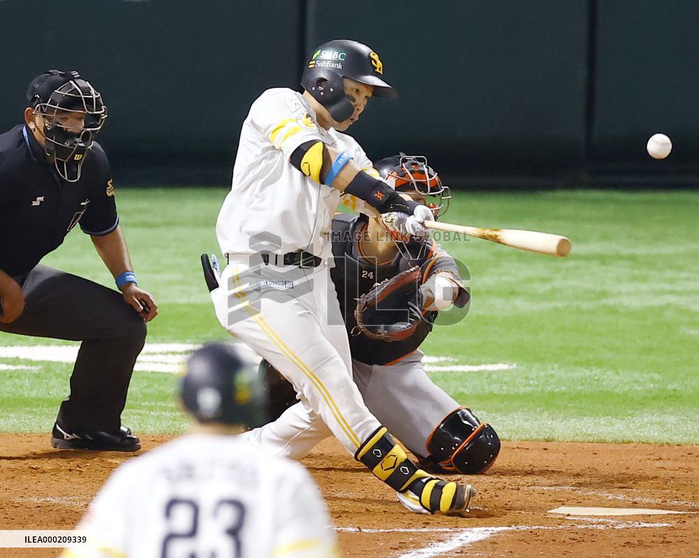Baseball: Japan Series