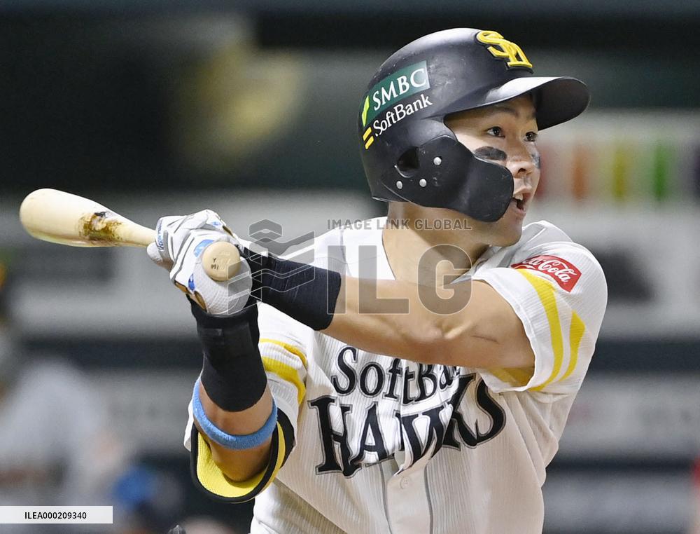 Baseball: Japan Series