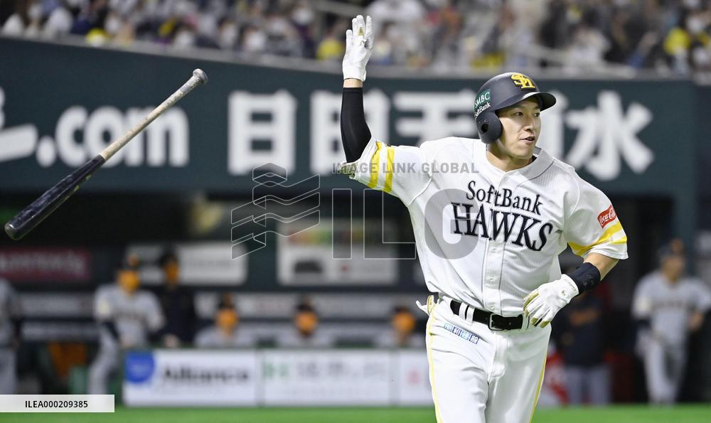 Baseball: Japan Series