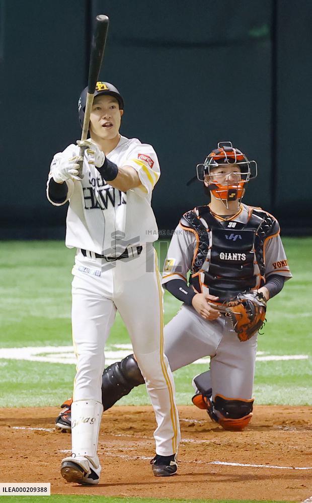 Baseball: Japan Series