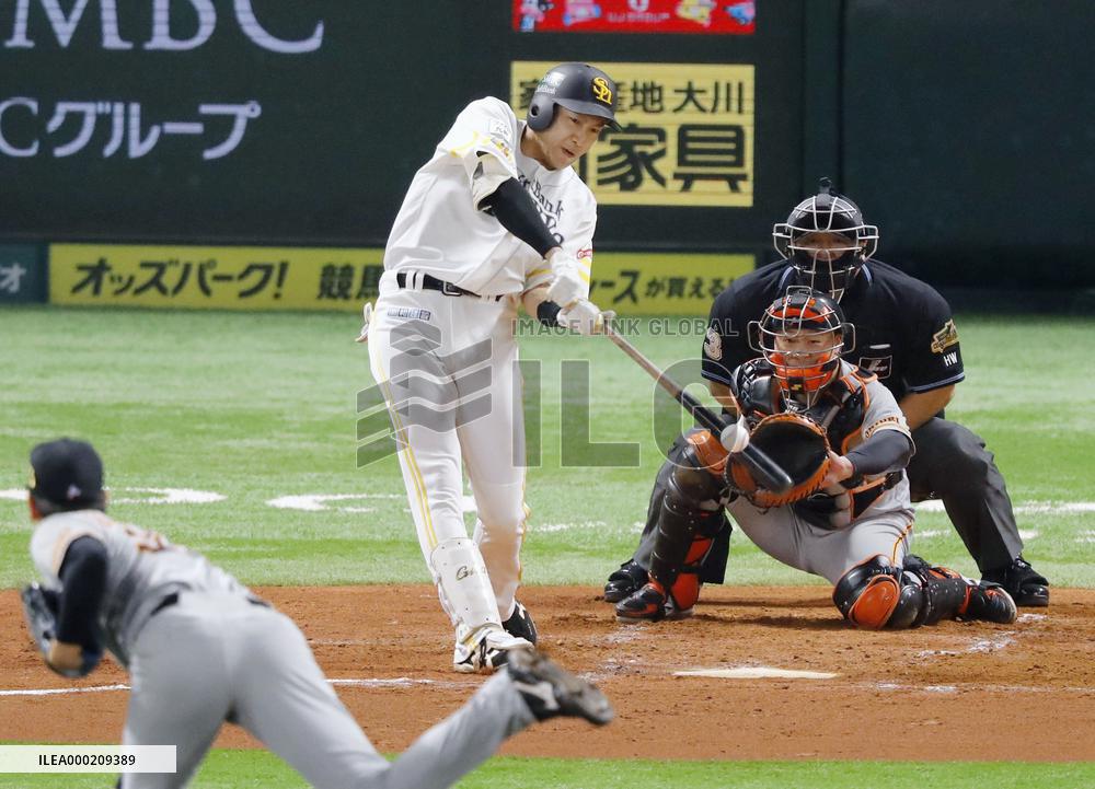 Baseball: Japan Series