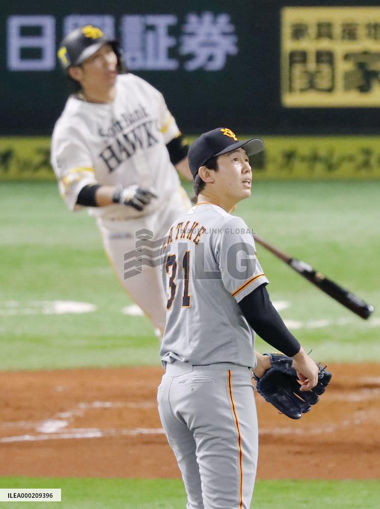 Baseball: Japan Series
