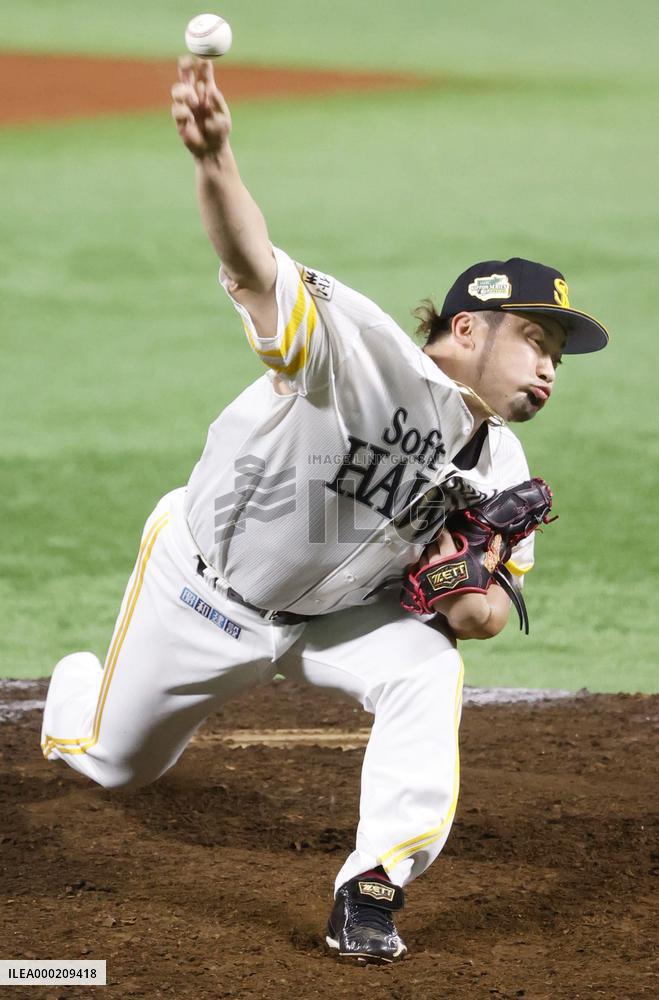 Baseball: Japan Series