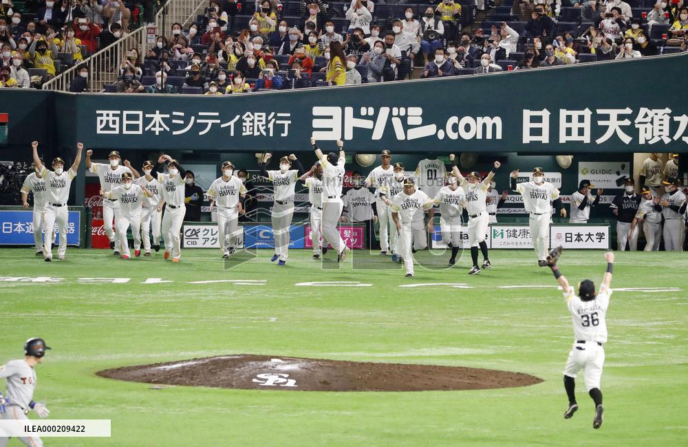 Baseball: Japan Series