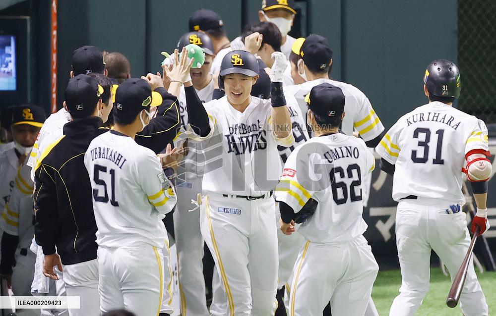 Baseball: Japan Series