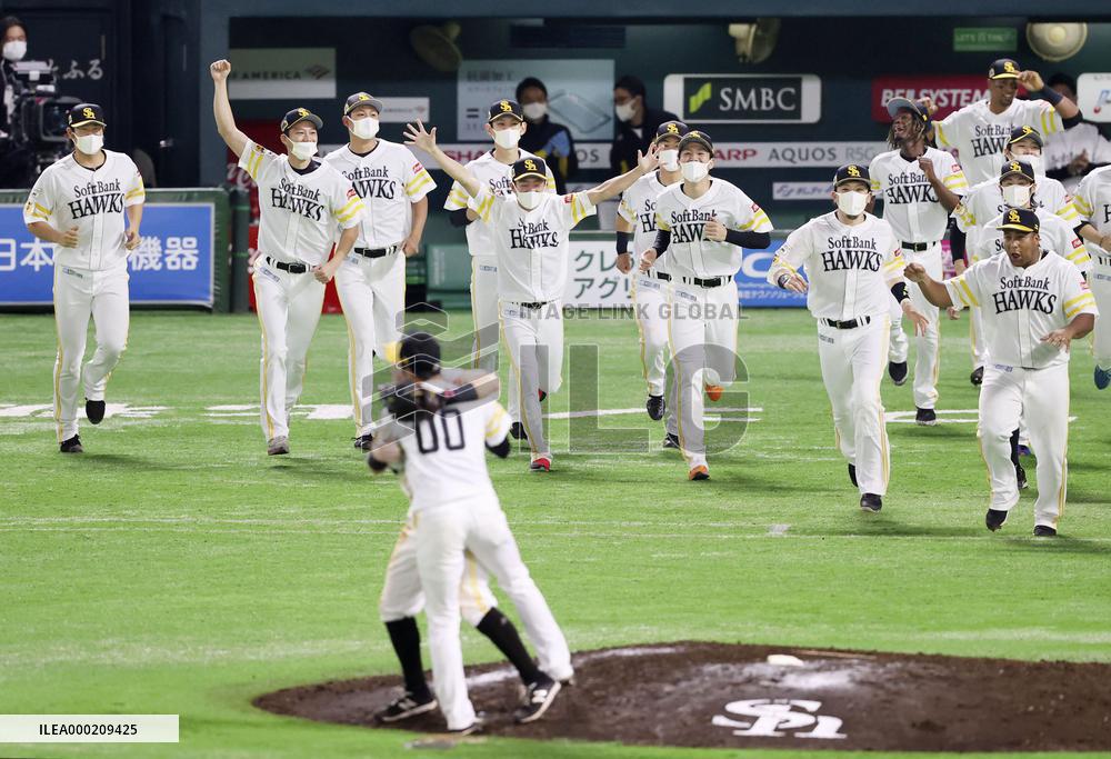 Baseball: Japan Series
