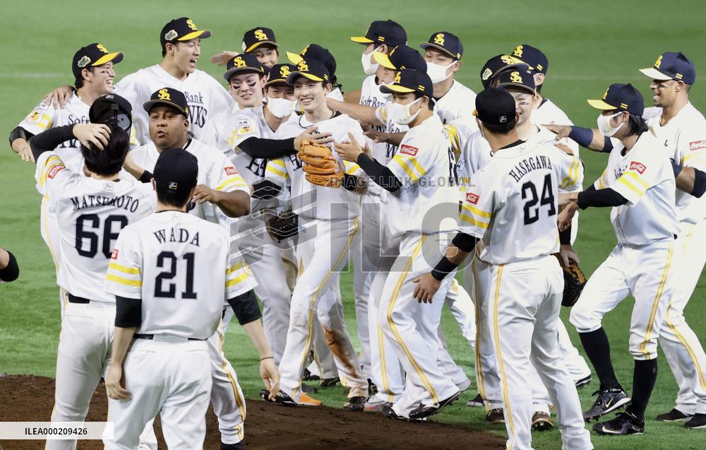 Baseball: Japan Series