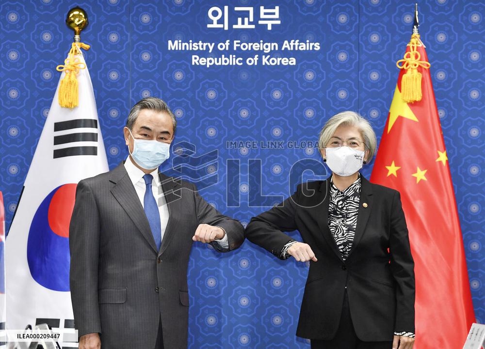 China, South Korea foreign ministers