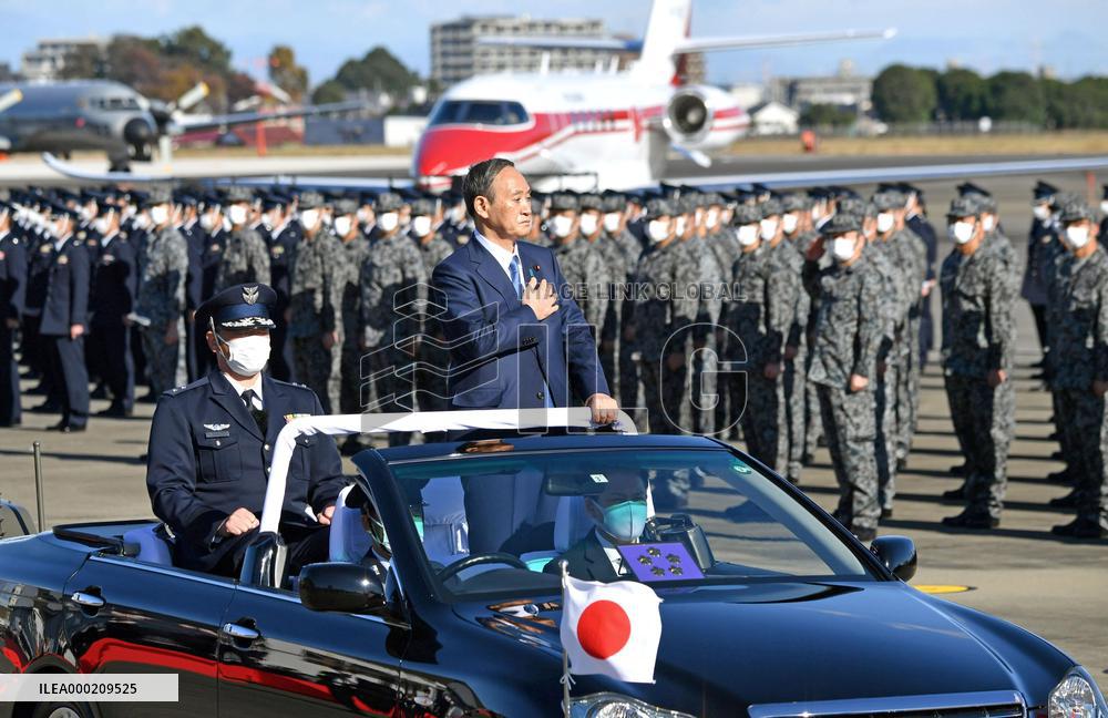 Japan PM Suga at ASDF inspection ceremony