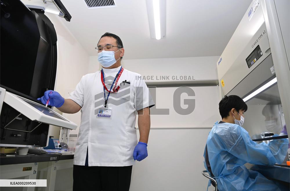 Coronavirus testing center at Chubu airport