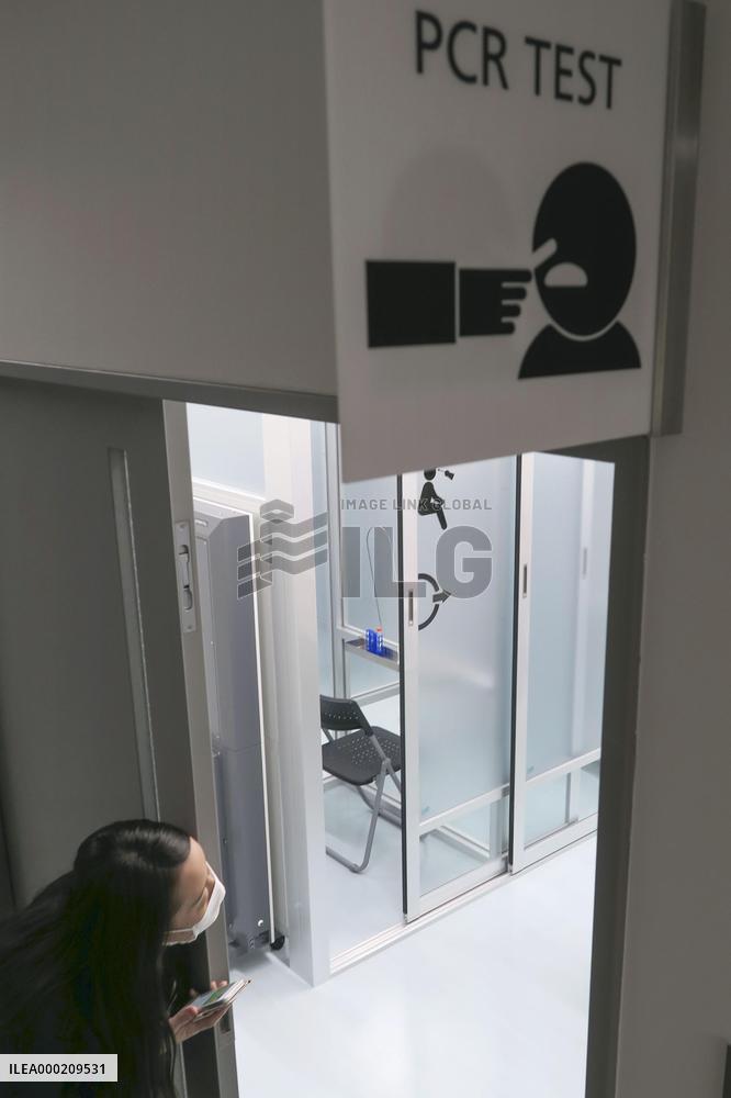 Coronavirus testing center at Chubu airport