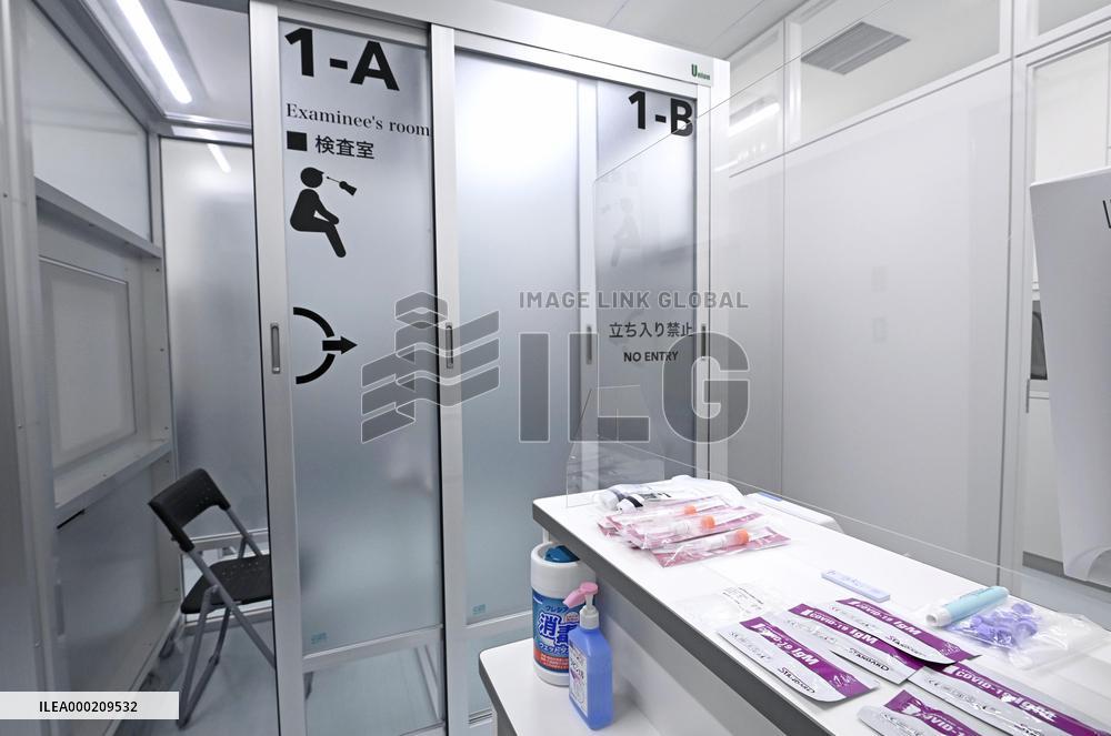 Coronavirus testing center at Chubu airport