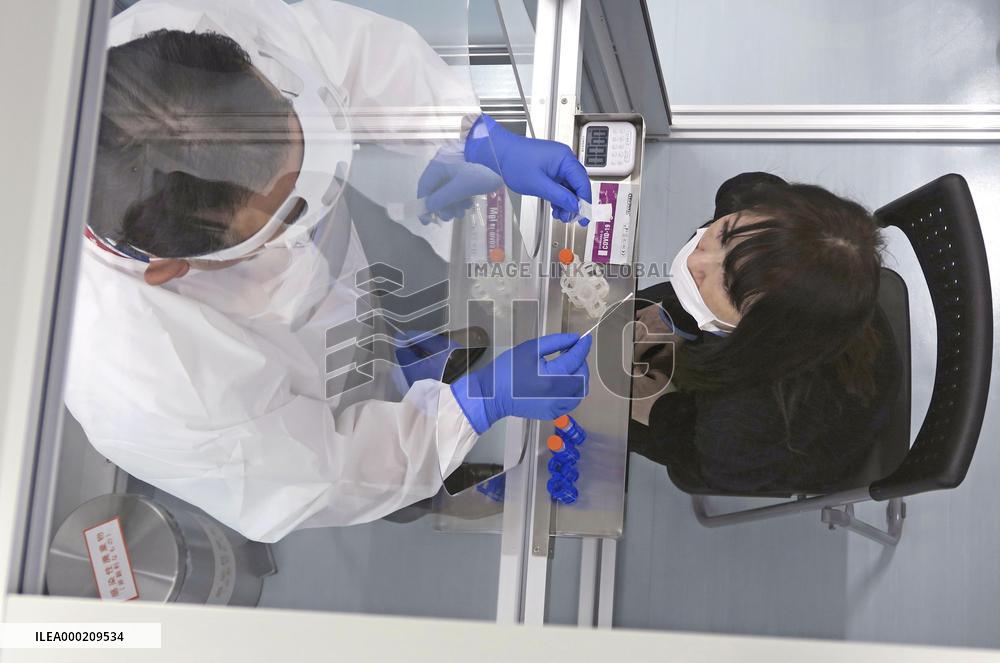 Coronavirus testing center at Chubu airport