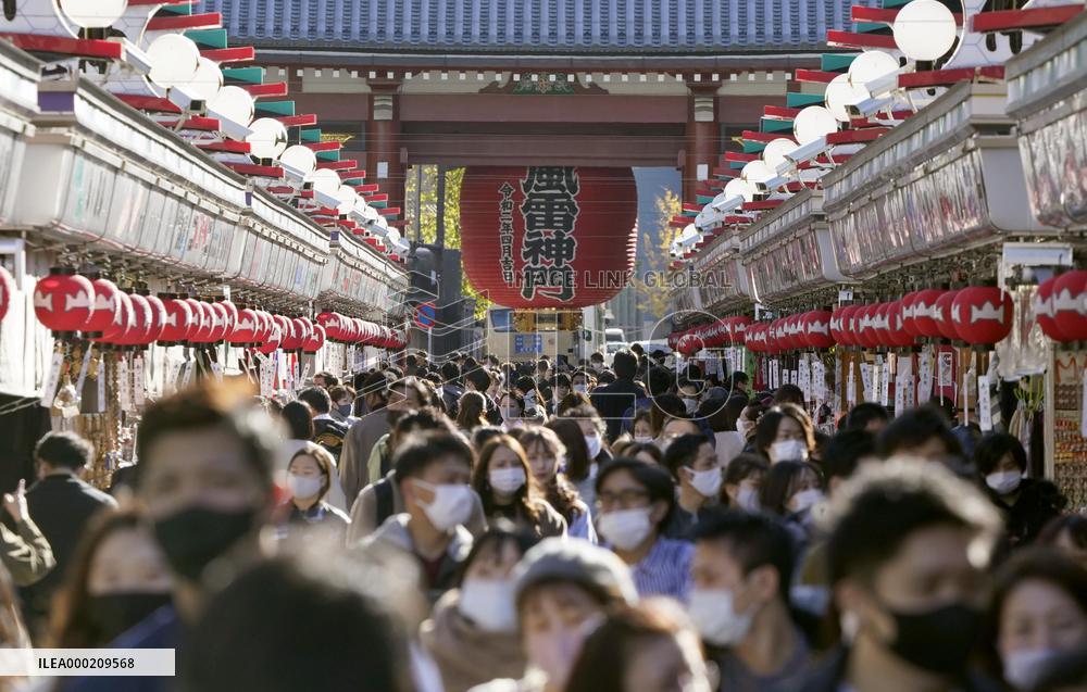 Coronavirus surge in Japan