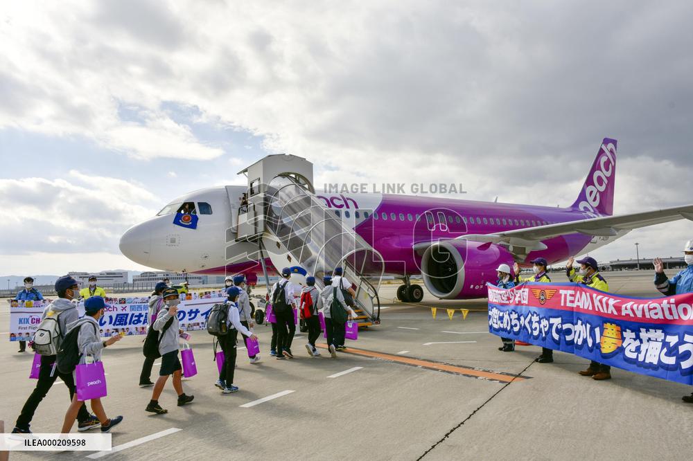 Peach Aviation's first sightseeing flight