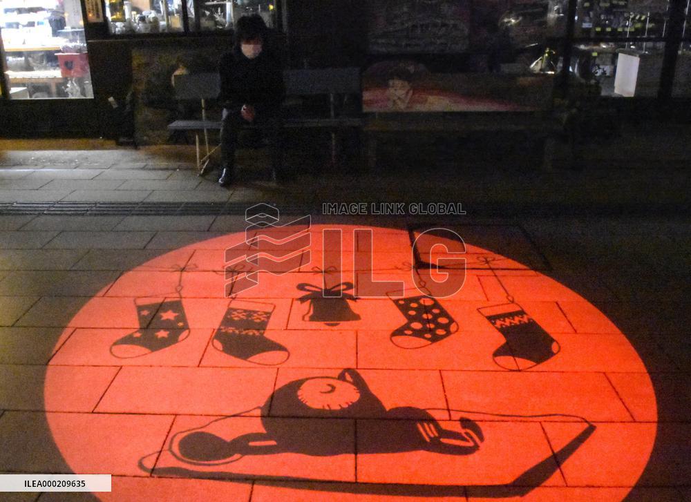 Mizuki Shigeru road in western Japan