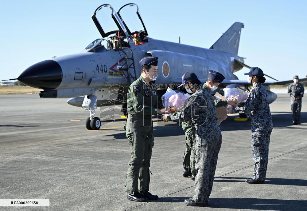 Retired F-4 fighter