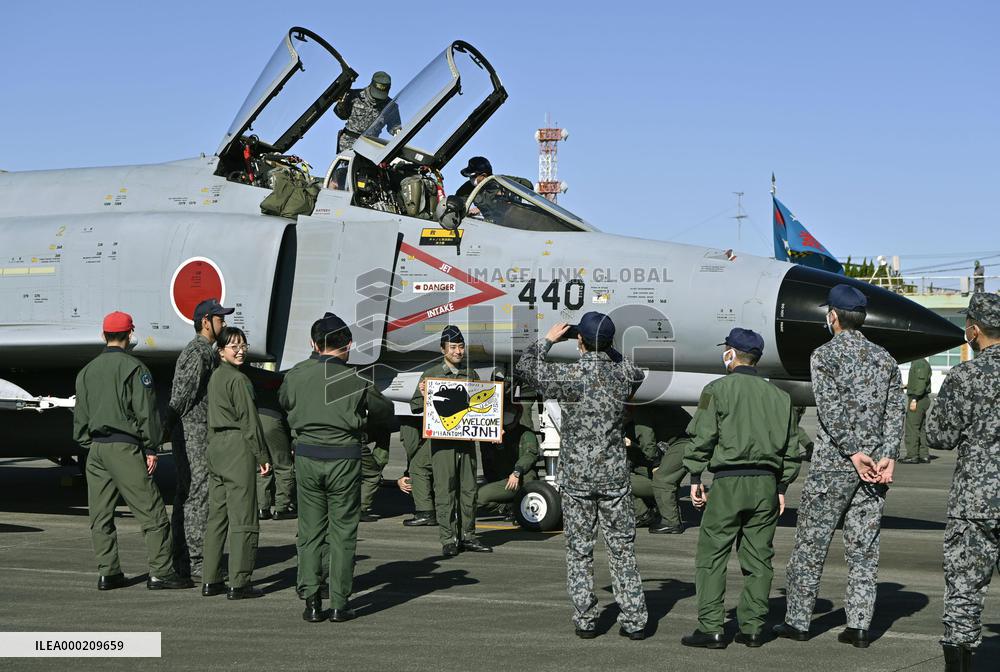 Retired F-4 fighter