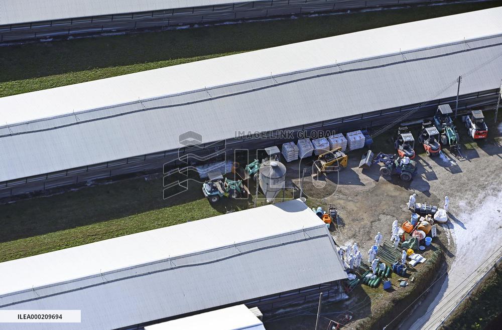 Avian flu outbreak in southwestern Japan