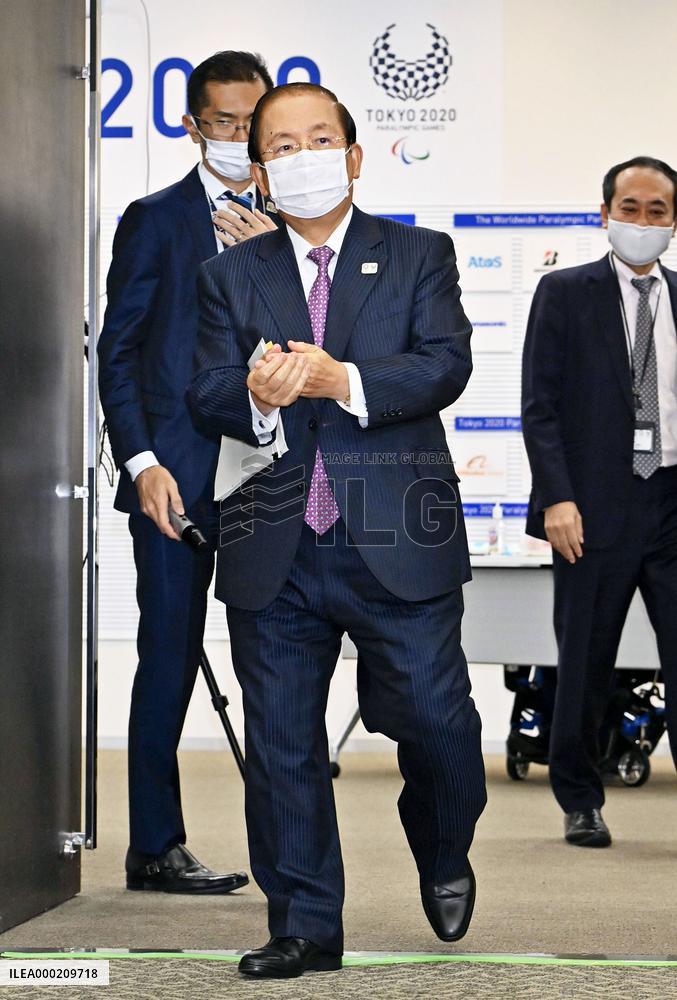 Olympics: Anti-coronavirus measures for Tokyo Games