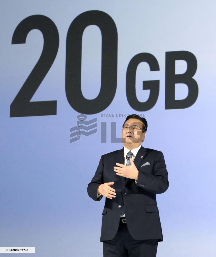 NTT Docomo's lower mobile phone fee