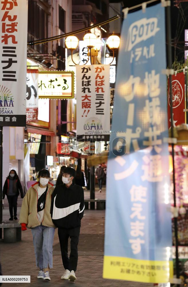 Coronavirus surge in Japan