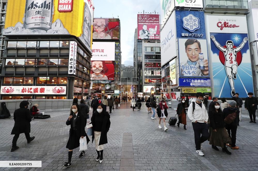 Coronavirus surge in Japan
