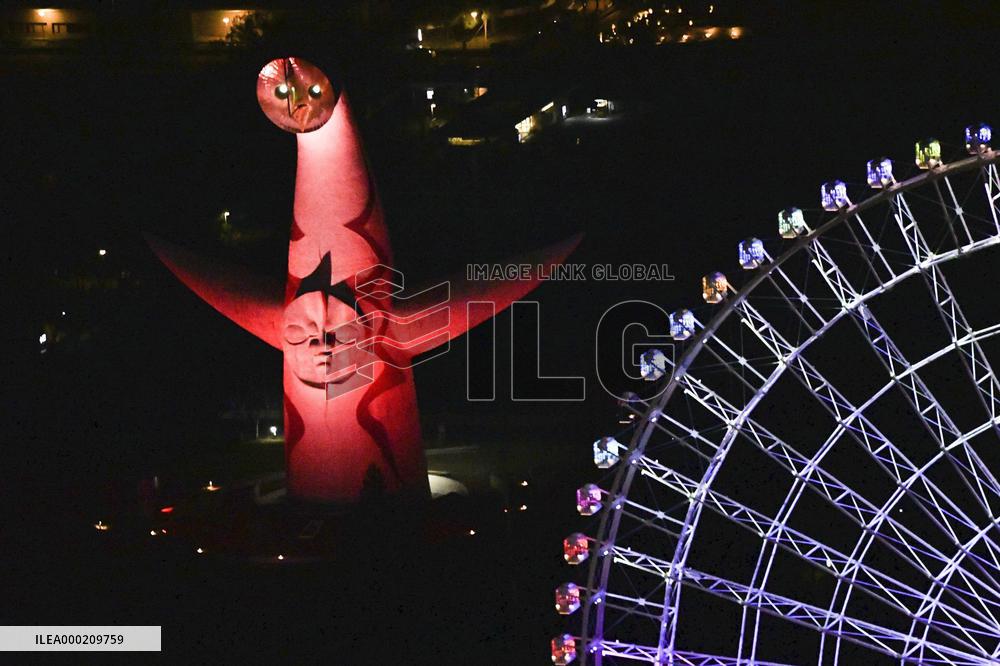 Osaka raises virus alert level