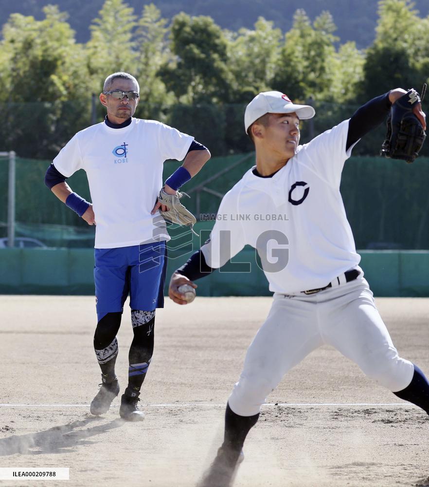 Baseball: Ichiro as temporary coach for high school team