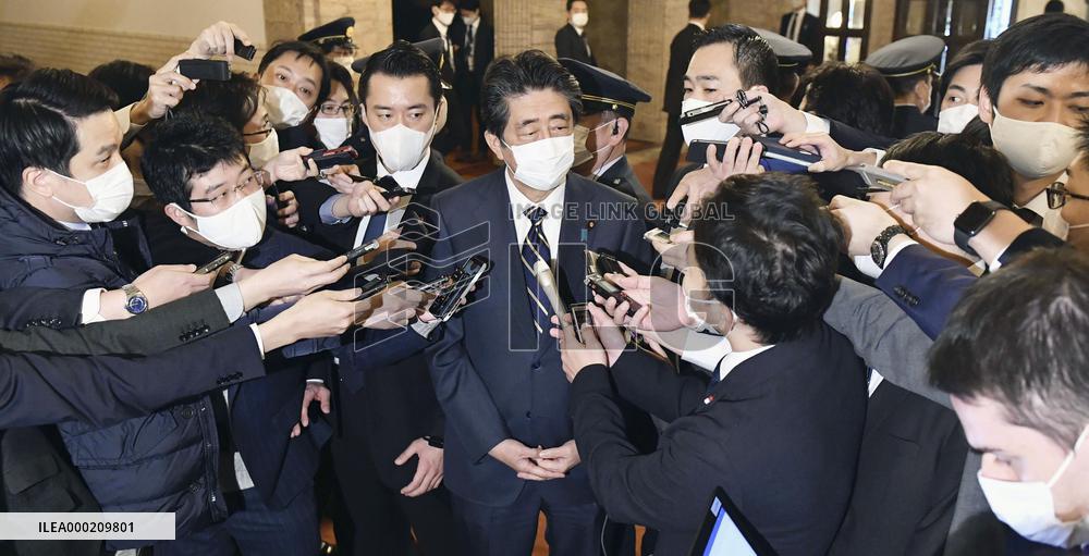 Former Japanese Prime Minister Abe