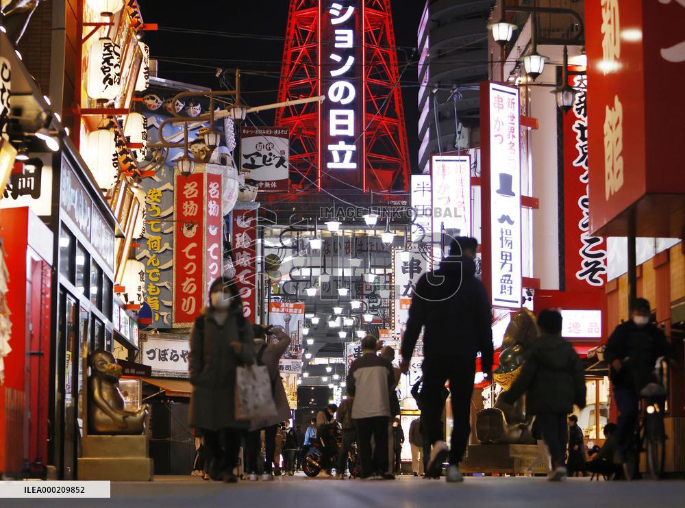 1st weekend after Osaka raises virus alert level to "red"