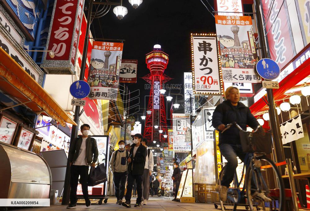 1st weekend after Osaka raises virus alert level to "red"