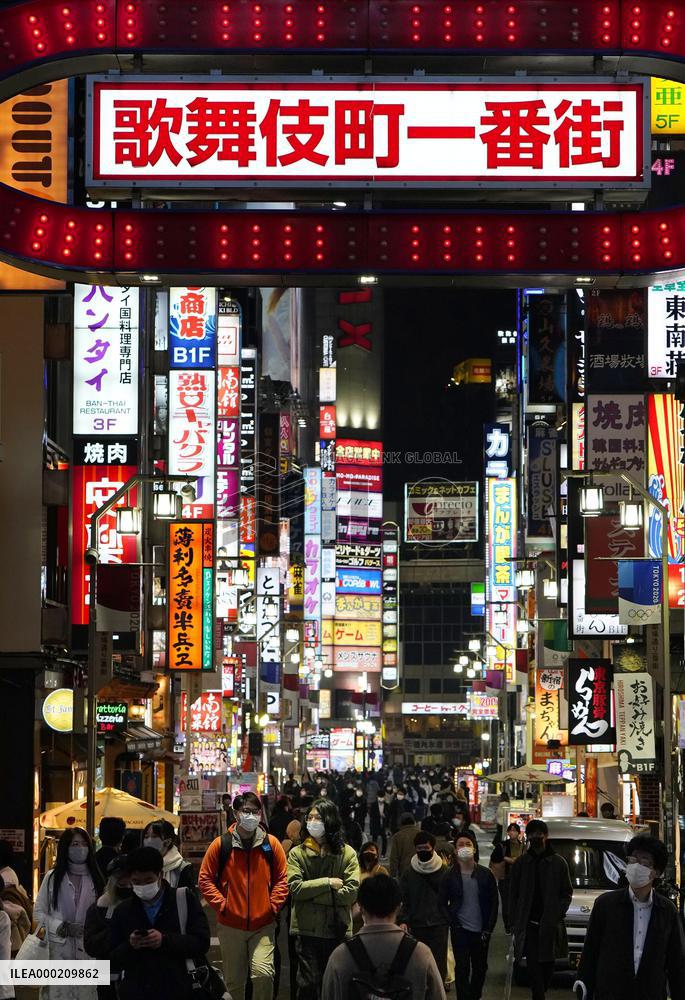 Tokyo logs record 584 coronavirus cases