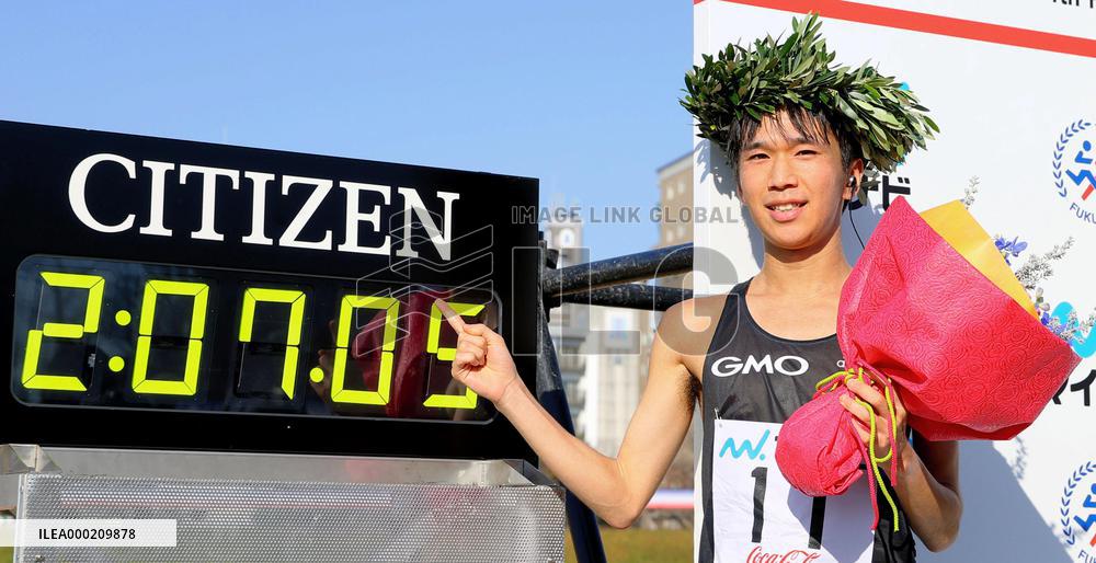 Athletics: Fukuoka International Marathon