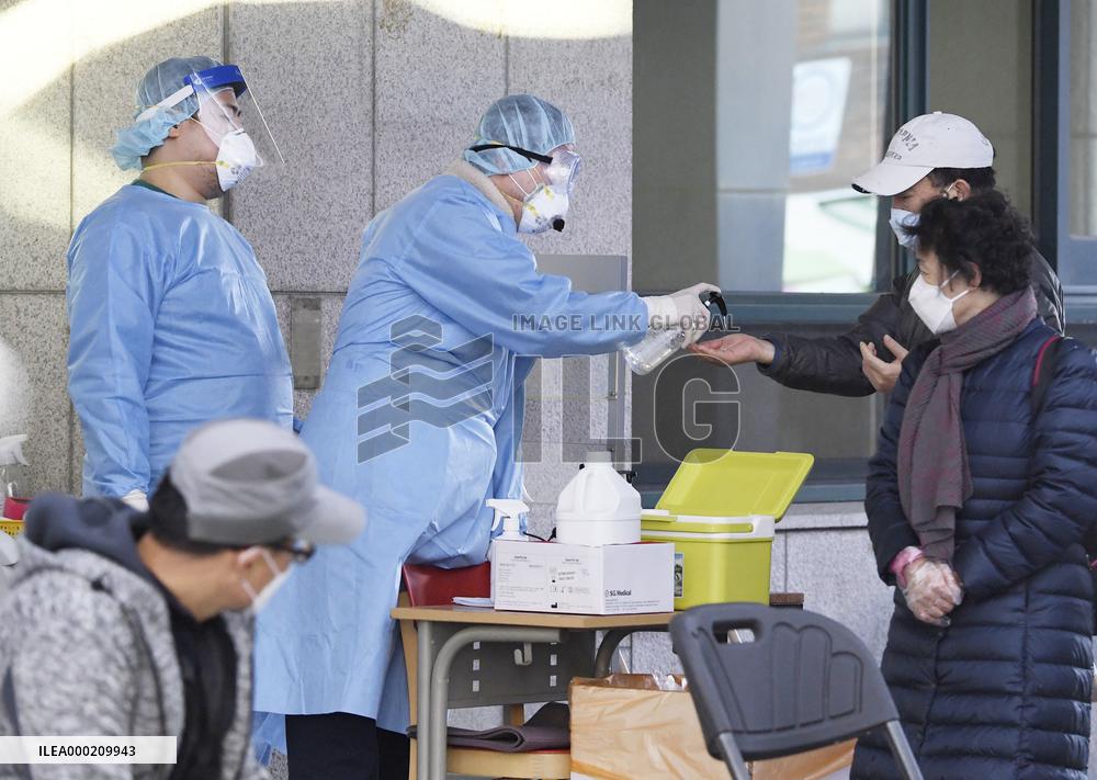 Coronavirus resurgent in South Korea