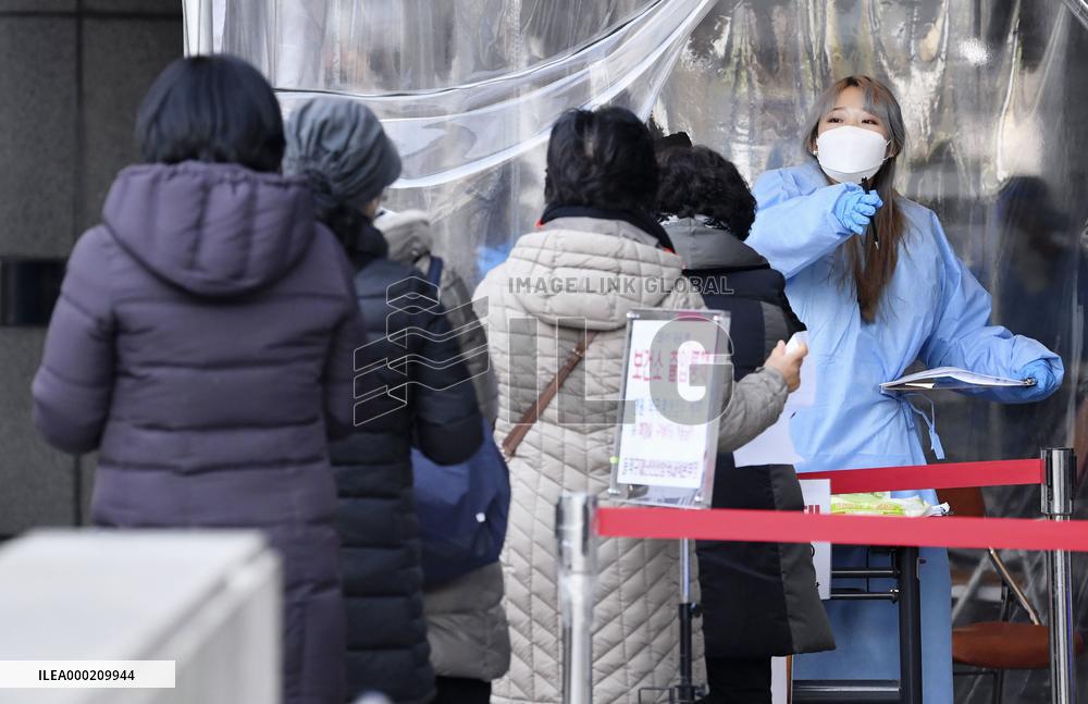 Coronavirus resurgent in South Korea