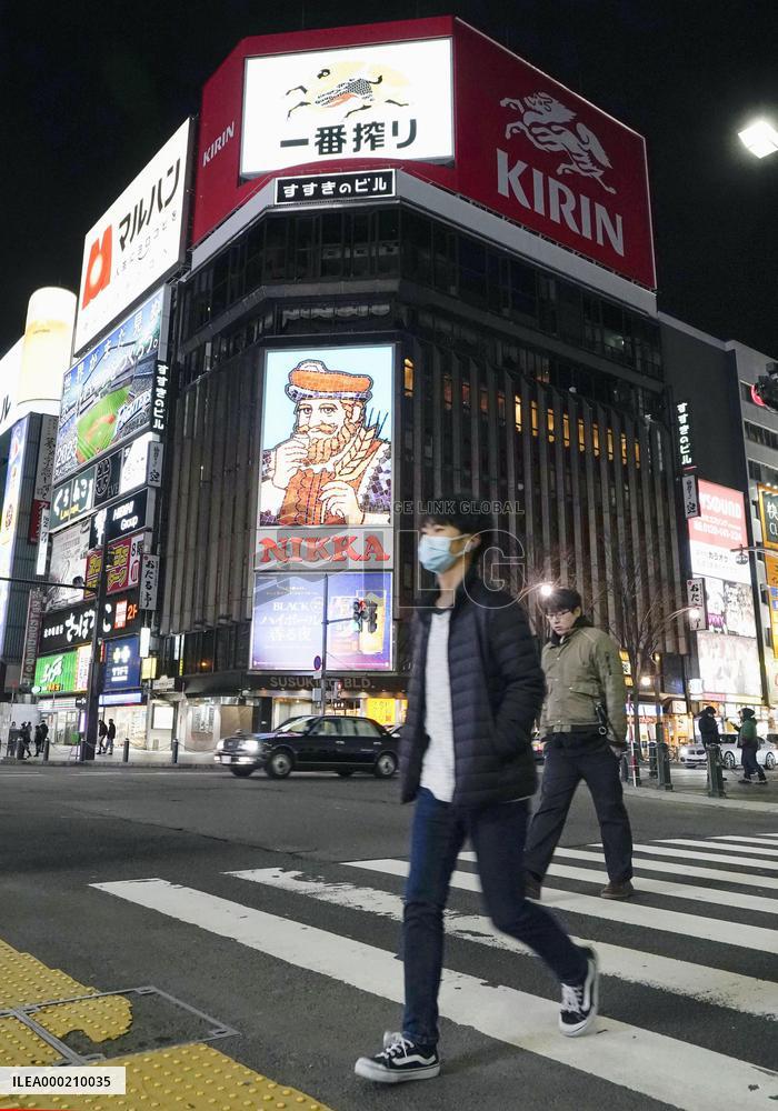 Japan's fight against coronavirus