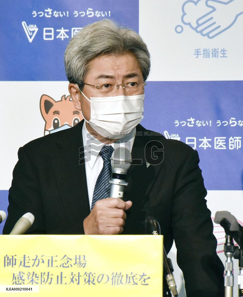 Japan's fight against coronavirus