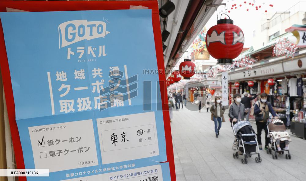 Japan's fight against coronavirus